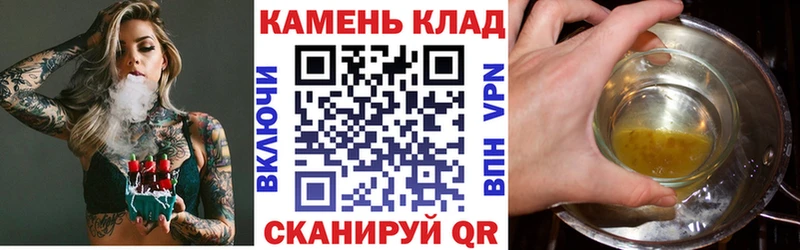 Купить наркотик Менделеевск Амфетамин  Гашиш  Конопля 