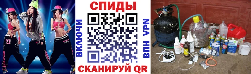 АМФ Розовый  Менделеевск 