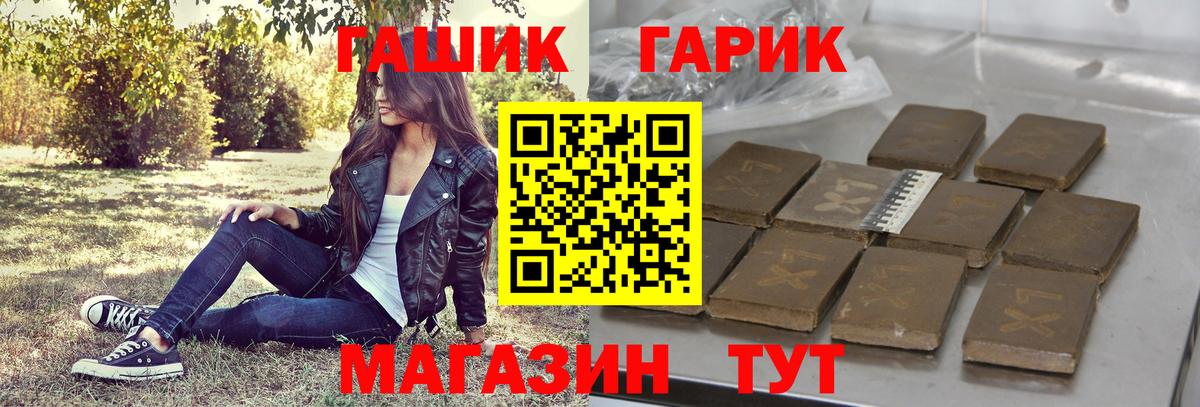  КОКАИН Менделеевск