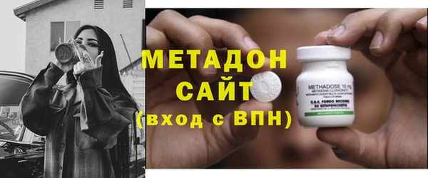 ECSTASY Алзамай