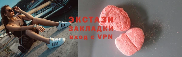 мет Пролетарск