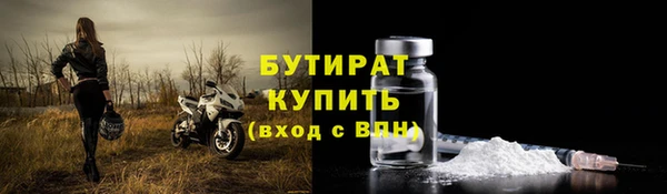 spice Приозерск