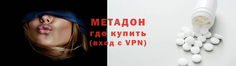 мет Пролетарск