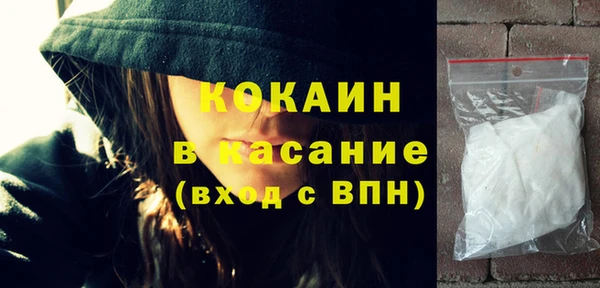 прущие крисы Алексеевка