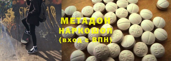 ECSTASY Алзамай