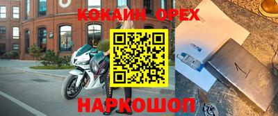 таблы Пугачёв