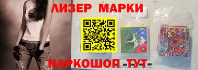 сатива Заволжье
