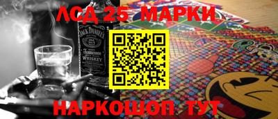 мяу мяу кристалл Заводоуковск