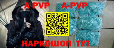 сатива Заволжье