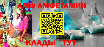 сатива Заволжье