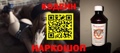 сатива Заволжье