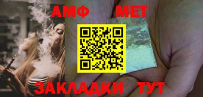 сатива Заволжье