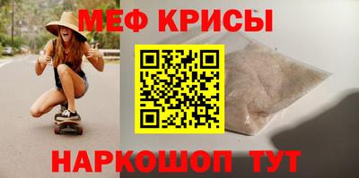 кокаин VHQ Пушкино