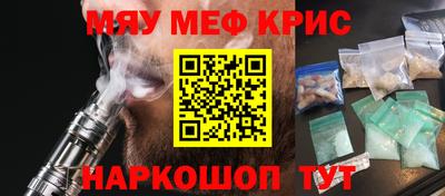 сатива Заволжье