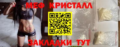 сатива Заволжье