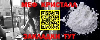 сатива Заволжье