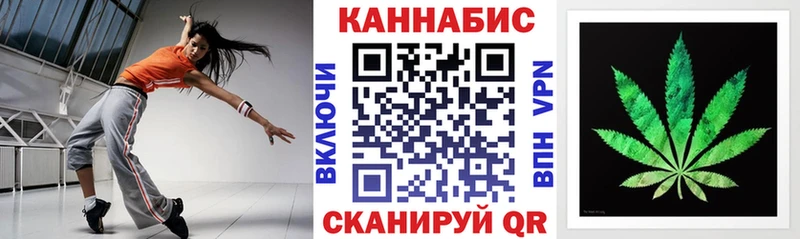 МАРИХУАНА VHQ  Менделеевск 